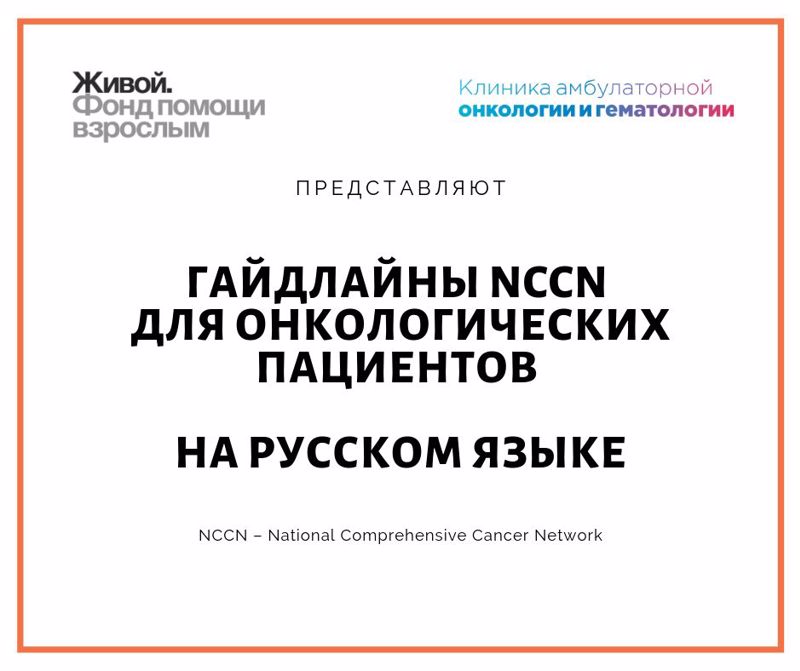 Руководство пользование русском украинском языках комплект входит наличие